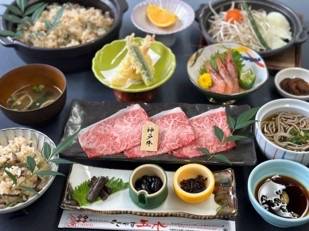 メロンにめろめろ!春の感謝祭ミステリーツアー【河内磐船・枚方市・JR高槻発】2